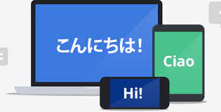 Translate form mobile iphone, ipad, android not only mac or pc. How Accurate Is Google Translate In 2019 Argo Translation
