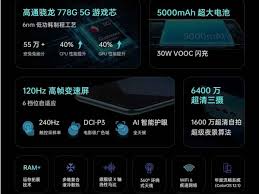 OPPO K10 Energy official: the mid-top ...