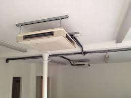 Related manuals for lg convertible & ceiling suspended air conditioner. Daikin Under Ceiling Suspended Air Conditioning Installed In Nottingham City Centre Office Air Conditioning Services Ceiling Design Cool House Designs