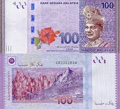 Bank negara malaysia (bnm) is the central bank of malaysia established on january 26, 1959 under the central bank of malaysia act 1958. New To Site Malaysia P56b 2018 Bank Notes Money Notes Malaysia