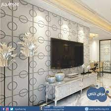 عرض خاص على جداريات الجلد ادفع و استلم من دون تركيب framed bathroom mirror decor bathroom mirror