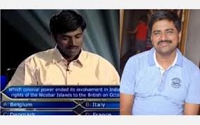 I got addicted to alcohol & smoking sushil kumar, not only participated in kbc 5 (2011) but also won an unimaginable jackpot amount of 5. à®• à®° à®° à®ªà®¤ à®¨ à®•à®´ à®š à®š à®¯ à®² 5 à®• à®Ÿ à®µ à®© à®± à®© à®® à®šà®® à®• à®® à®± à®¯à®¤ à®µ à®´ à®• à®• à®µ à®± à®± à®¯ à®³à®° à®© à®‰à®° à®• à®•à®® à®© à®ªà®¤ à®µ Kbc 5 Winner Sushil Kumar Fb Post Hindutamil In