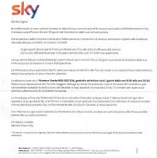 Hai Inviato La Disdetta A Sky Presto Riceverai Questa Lettera Http Www Megliosky It Risposta Sky Alla Raccomandata Di Re Lettera Ricevimenti Comunicazione