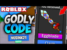 On the side of your screen while you're in the lobby look for the inventory button. All Roblox Codes For Murder Mystery 2 08 2021