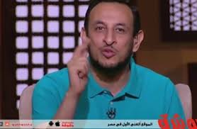 Feb 09, 2021 · زواج الداعية المصري معز مسعود من الفنانة حلا شيحة يثير جدلا في مصر. Ø´Ø§Ù‡Ø¯ Ù…Ø§Ø°Ø§ Ù‚Ø§Ù„ Ø§Ù„Ø´ÙŠØ® Ø±Ù…Ø¶Ø§Ù† Ø¹Ø¨Ø¯ Ø§Ù„Ù…Ø¹Ø² Ø¹Ù† Ø²ÙˆØ§Ø¬ Ù…Ø¹Ø² Ù…Ø³Ø¹ÙˆØ¯ Ù…Ù† Ø´ÙŠØ±ÙŠ Ø¹Ø§Ø¯Ù„ ÙÙ†