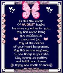 Quotes For August Month In 2020 August Birthday Quotes August Birthday Happy New Month Quotes