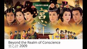 ✓ 100% kostenlos ✓ sofort. All Tvb Dramas Watch Tvb Drama Online Free Watch Tvb Dramas For Free On Youtube
