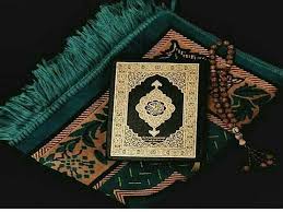 سلمان بن عبدالله العويضة 3 887 просмотров. Ù…Ù† ØºØ±ÙŠØ¨ Ø§Ù„Ù‚Ø±Ø¢Ù† Ù…Ø¹Ù†Ù‰ Ù‚ÙˆÙ„Ù‡ ØªØ¹Ø§Ù„Ù‰ Ùˆ Øª Ùƒ ÙˆÙ† Ø§Ù„ Ø¬ Ø¨ Ø§Ù„ Ùƒ Ø§Ù„ Ù…ØµØ±Ø§ÙˆÙ‰