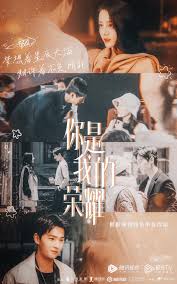 Trước đây, cả hai là bạn học, nữ chính thích và chủ động theo đuổi nam chính nhưng bị từ chối 2 lần. Anh La Niá»m Kieu Hanh Cá»§a Em ä½ æ˜¯æˆ'çš„è£è€€ Home Facebook