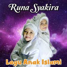 Om Sholawat Om Song Download From Lagu Anak Islami Jiosaavn