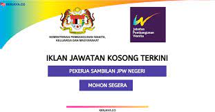 The original size of the image is 200 × 200 px and the original the source also offers png transparent logos free: Jawatan Kosong Terkini Kementerian Pembangunan Wanita Keluarga Masyarakat Jabatan Pembangunan Wanita Kerja Kosong Kerajaan Swasta
