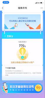 pin by 学良on activity 活动运营in 2020 shopping