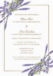 Pin On Animated Cards Digital Wedding Invitation Templates