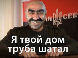 На трассе в оккупированном Крыму произошел оползень - Цензор.НЕТ 6984