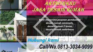 Denah rumah minimalis terdiri dari bagian interior yang ringkas dan biaya pembangungan yang murah✅. Call Wa 0813 5828 2515 Cari Model Rumah Kepanjen Call Wa 0813 5828 2515 Rumah Minimalis Murah Kepanjen