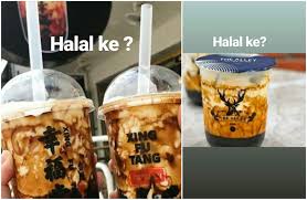 Tea'amo is one of the few bbt stores in malaysia that's certified halal. Are You Sure Your Bubble Tea Spot Is Halal It Might Not Be