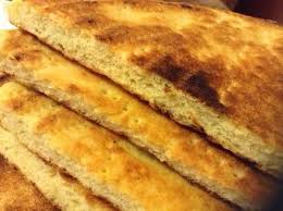 Galettes Algerienne A La Levure Kessra Ftir A La Levure Recette Galette Algerienne Galette Recettes Internationales