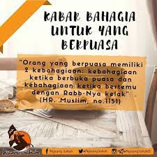 Pin Di Ngaji Yuk