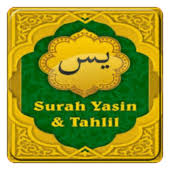 Dinamai ya sin karena surat ini dimulai dua abjad arab, ya sin. Surat Yasin Tahlil Mp3 1 2 Apk Com Yasindantahlil Rezpectordev Apk Download