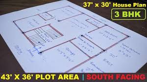 This hall showcase design can transform a plain hall into a fancy looking interior space. 37 X 30 Ghar Ka Design I 1110 Sqft House Plan I Ghar Ka Naksha I 3 Bhk Home Plan South Facing Learning Technology