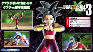 Maybe you would like to learn more about one of these? Dragon Ball Xenoverse 3 Leaks And Predictions Review Youtube