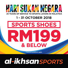 Youtube malaysia recently announced that they'll be streaming malaysia's 1st virtual hari sukan with pesta game 2021 on 30 january 2021 and 31 january 2021. Al Ikhsan Celebrate Hari Sukan Negara With Al Ikhsan Sports Shoppingnsales By Shopsavee