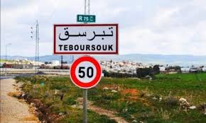 Seize gouvernorats sont classés en « zone rouge ». Zone Rouge Archives Tunisie
