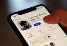 وتتمثل طرق تحميل ذلك التطبيق في. ØªØ­Ù…ÙŠÙ„ ØªØ·Ø¨ÙŠÙ‚ ÙƒÙ„ÙˆØ¨ Ù‡Ø§ÙˆØ³ Ù„Ù„Ø§Ù†Ø¯Ø±ÙˆÙŠØ¯ Ù…Ø¬Ø§Ù†Ø§ Ù…ÙÙŠØ¯ ØªÙ†Ø²ÙŠÙ„ ÙƒÙ„ÙˆØ¨ Ù‡Ø§ÙˆØ³ Ø¹Ù„Ù‰ Ø£Ù†Ø¯Ø±ÙˆÙŠØ¯ Ù…Ø¬Ø§Ù†Ø§ Ø¯Ø¹ÙˆØ§Øª ÙƒÙ„ÙˆØ¨