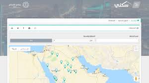 طريقة التسجيل في سكني عبر مُحيط بالتفصيل، أتاحت المملكة العربية السعودية هذا البرنامج عبر وزارة الإسكان لكي تقوم بتسهيل وتوفير كافة المنتجات اللازمة للسكن. Ø³ÙƒÙ†ÙŠ ÙŠØªÙŠØ­ Ø§Ø®ØªÙŠØ§Ø± Ù…Ø®Ø·Ø·Ø§Øª Ø§Ù„Ø£Ø±Ø§Ø¶ÙŠ Ø§Ù„Ù…Ø¬Ø§Ù†ÙŠØ© Ø¥Ù„ÙƒØªØ±ÙˆÙ†ÙŠØ§