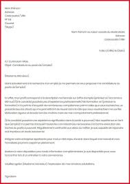 Lettre De Motivation Exemple Type Modele Gratuit De Lettre Motivation Letter For Job Job Motivation Motivational Letter