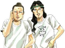 Saint Young Men A Manga Featuring Jesus Christ And Gautama Buddha Transitions To Anime Young Man Gautama Buddha Buddha