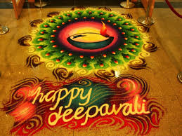 Deepavali also known as diwali or the festival of lights it is the annual hindu celebration of the triumph of light over darkness. Cuti Tanpa Rekod Sempena Menyambut Deepavali
