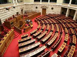 Θυμίζει την παροιμία πονάει κεφάλι, κόβει κεφάλι. Nomosxedio Aei Ayrio Synedriazei H Epitroph Morfwtikwn Ypo8esewn Alfavita