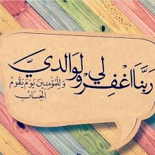 أطفال مأرب يتضامنون مع ليان ضحية مجزرة الحوثي بمحطة الوقود قوبل الهجوم باستنكار حقوقي دولي واسع باعتبارها جريمة حرب مكتملة الأركان ØµÙˆØ± Ø¨Ø±ÙˆÙØ§ÙŠÙ„ Ù„Ù„ÙÙŠØ³ Ø¨ÙˆÙƒ Ø§Ø±ÙˆØ¹ ØµÙˆØ± Ø¨Ø±ÙˆÙØ§ÙŠÙ„Ø§Øª Ù„Ù„ÙÙŠØ³ Ø·Ù‚Ø·Ù‚Ù‡