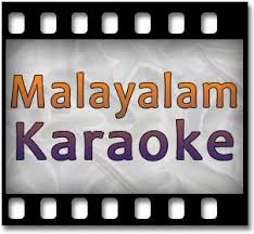 Malayalam Karaoke Songs Song Name Akhilesha Nandananu Movie Album Njaan Paadidum Yeshuvinai Singer S Dsmc Choir Karaoke Tracks Karaoke Songs Karaoke