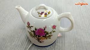 ابريق شاي Youtube
