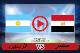 تردد بين سبورت المجانية المفتوحة الناقلة لمباراة مصر واسبانيا في اولمبياد طوكيو Z42telkv8uw Bm