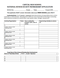 Looking for nhs application login? Nhs Membership Application Capital High