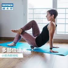 योग को मानव जीवन का एक अहम हिस्सा माना गया है, जिसकी. Buy Decathlon Electric Fascial Ball Vibration Massage Ball Muscle Relaxation Holding Point Fitness Health Care Yoga Ball Small Ia Online In Germany 598105900788