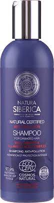 Natura siberica oblepikha shampoo for weak and damaged hair, 400 ml. Natura Siberica Anti Pollution Shampoo Intensiv Regenerierendes Und Schutzendes Shampoo Gegen Umwelteinflusse Fur Strapaziertes Haar Makeupstore De