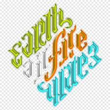 The illuminati ambigram in the book (and movie) launched thousands of online searches about the nature of… Illuminati Angels Demons Astrological Sign Ambigram Elemen Klasik Iluminati Teks Logo Png Pngegg