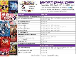 Centre point mall lt.3a jl.jawa no.8 kelurahan gang buntu kecamatan medan timur sumatera utara. Growball Cinemax Center Point Kota Kinabalu Home Facebook