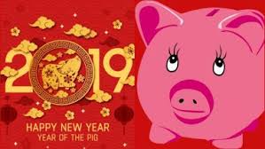 Green house, illustration interior wooden room with halloween symbols. Chinese New Year 2019 Wishes Whatsapp Stickers For Year Of The Pig Cny Greeting Cards Quotes And Gif Images To Wish Happy Lunar New Year Latestly