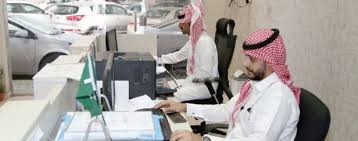 رائع لكن بعض النساء لاتعرف تعمل هذه الاوضاع نظراا لكبر الارداف? Ø¥ÙŠØ¯Ø§Ø¹ 446 Ù…Ù„ÙŠÙˆÙ† Ø±ÙŠØ§Ù„ ÙÙŠ Ø­Ø³Ø§Ø¨Ø§Øª Ù…Ø³ØªÙÙŠØ¯ÙŠ Ø¨Ø±Ù†Ø§Ù…Ø¬ Ø¥Ø¹Ø§Ù†Ø© Ø§Ù„Ø¨Ø§Ø­Ø«ÙŠÙ† Ø¹Ù† Ø¹Ù…Ù„ ØµØ­ÙŠÙØ© Ø§Ù„Ø§Ù‚ØªØµØ§Ø¯ÙŠØ©