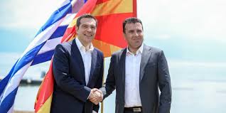 The links on the left contain english to macedonian translations as well as other tools and info for learning macedonian. I Am Not Brand New I Am Macedonian