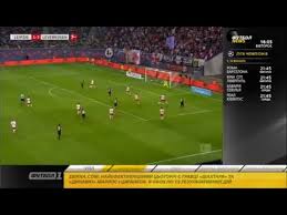 матч футбол 1 смотреть онлайн прямая трансляция ютуб бесплатно Kanaly Futbol 1 Futbol 2 Live Stream Youtube