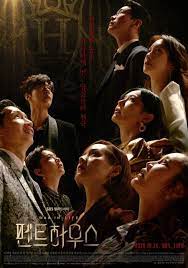 War in life episode 1 1080p 720p 360p Subscene Subtitles For The Penthouse War In Life Penthouse Penteuhauseu íŽœíŠ¸í•˜ìš°ìŠ¤