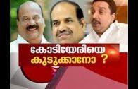 Access your favourite tv shows and programs on malayalam news channel asianet news on your smart tv, mobile, etc. Shibu Baby John Fb Post Against Mani C Kappan And Kodiyeri On Kial Asianet News Hour 03 Oct 2019 Asia News Tv