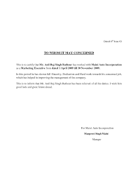 New Job Experience Letter You Can Download For Full Letter Resume Template Here Https Www Newspb Org Job Letter Templates Free No Experience Jobs Lettering