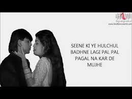 Ae Mere Humsafar Lyrics Baazigar Youtube Teri yaad mein jaagun raat bhar. ae mere humsafar lyrics baazigar